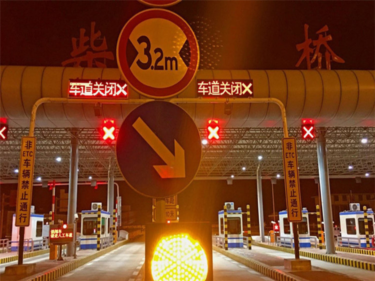 巴音郭楞收费站网架